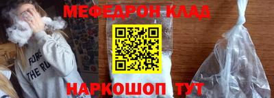 дурь Боровичи