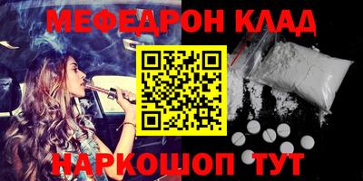 дурь Боровичи