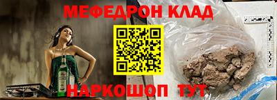 дурь Боровичи