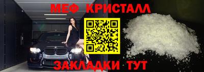 кокс Братск