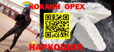 дурь Боровичи
