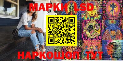 кокс Братск