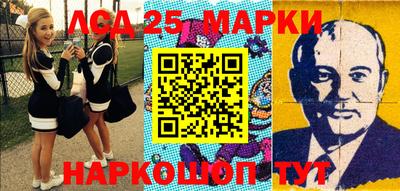 кокс Братск