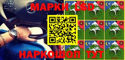 кокс Братск