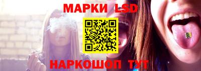 прущие крисы Брянск