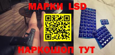 кокс Братск