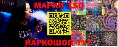 прущие крисы Брянск