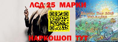 кокс Братск