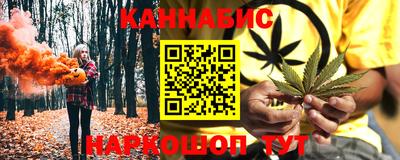 кокс Братск