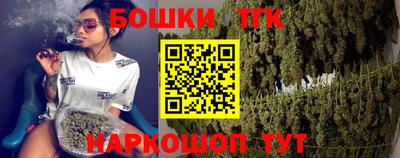 кокс Братск