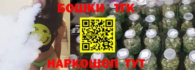 дурь Боровичи