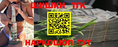 дурь Боровичи