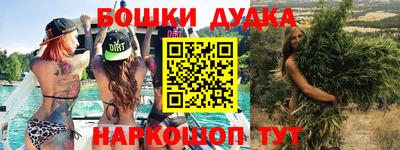 кокс Братск