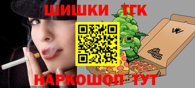кокс Братск