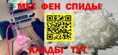 дурь Боровичи