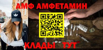 кокс Братск