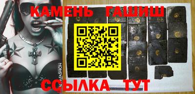 дурь Боровичи
