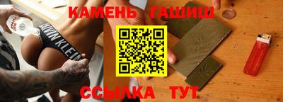 дурь Боровичи