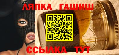 кокс Братск