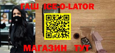 кокс Братск
