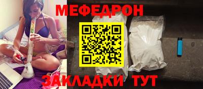 кокс Братск