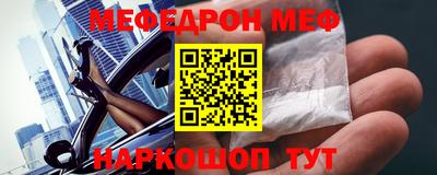 дурь Боровичи