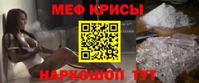 кокс Братск