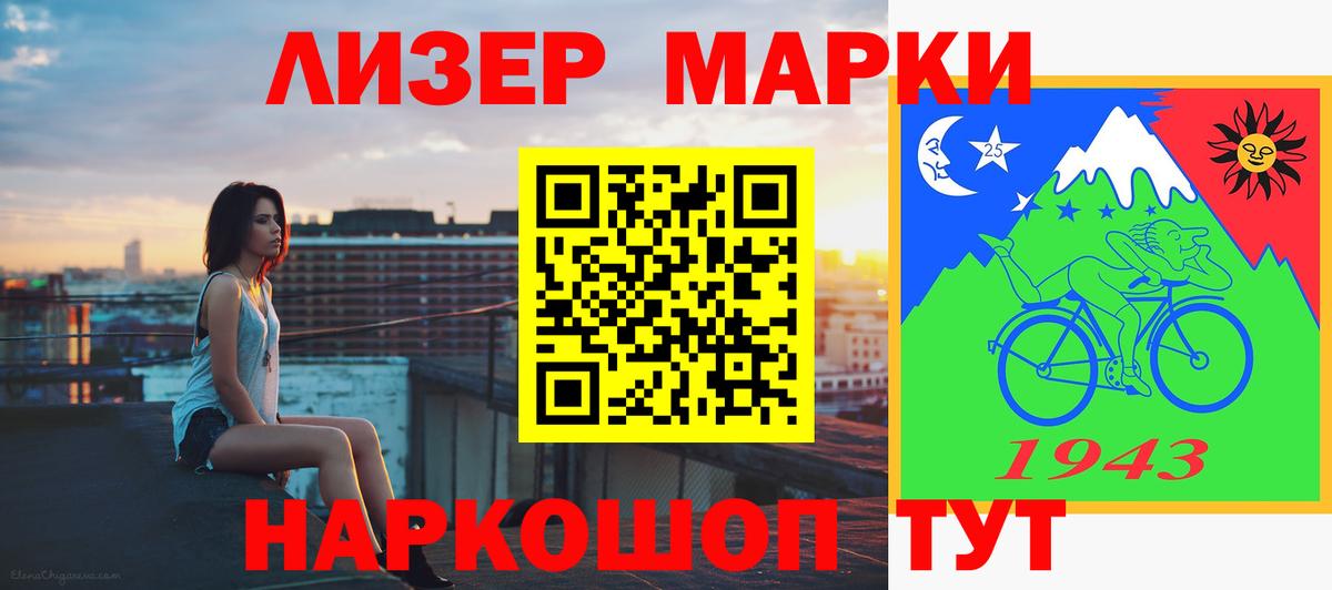   как зайти  Вход с VPN  Лсд 25 экстази кислота  Дзержинский  LSD-25 экстази кислота 